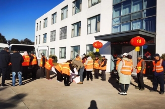 注册即送28元体验金集团慰问“城市美容师”