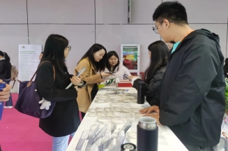 注册即送28元体验金集团参加第27届FIC中国展