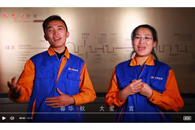 注册即送28元体验金的爱