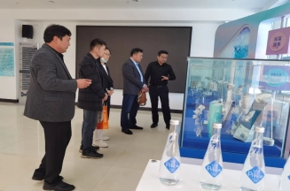 注册即送28元体验金集团组织拜访青岛海洋生物医药研究院并洽谈合作