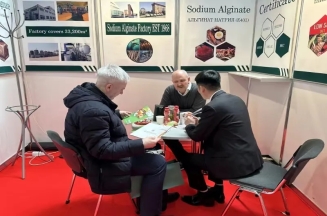 山东注册即送28元体验金集团参加俄罗斯全球配料展（Global Ingredients Show 2024）