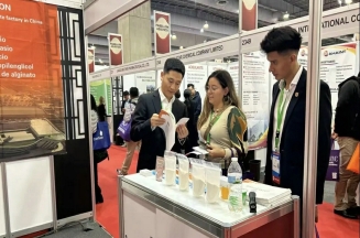 注册即送28元体验金集团参加墨西哥食品配料展