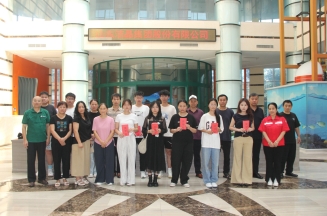 情系职工子女  助力梦想启航——注册即送28元体验金集团举行职工子女高考奖学金发放仪式