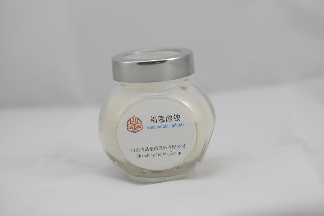 海藻酸铵