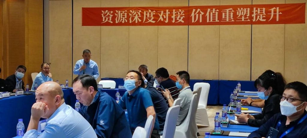 注册即送28元体验金集团受邀参加生物刺激剂专委会(CBPC)·CEO论坛大会 注册即送28元体验金集团受邀参加生物刺激剂专委会(CBPC)·CEO论坛大会