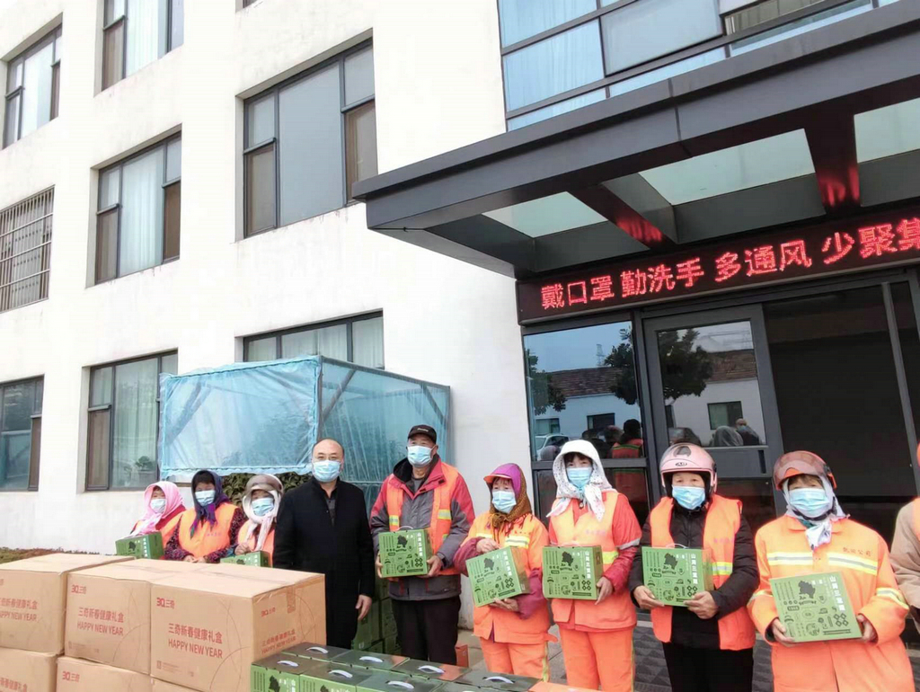 新春送温暖 情系环卫人 新春送温暖 情系环卫人