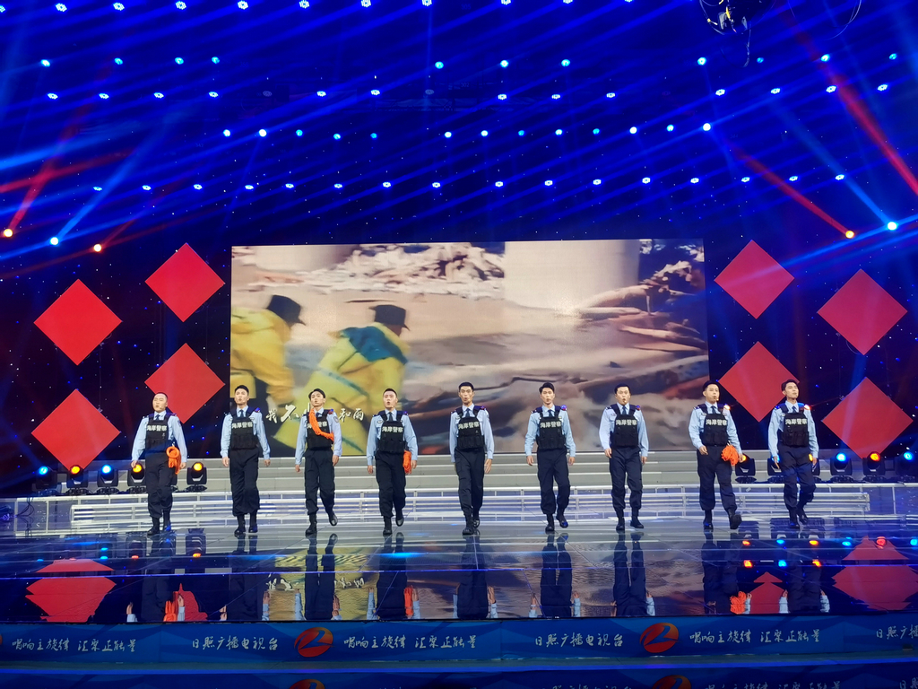 注册即送28元体验金集团应邀参加市公安局组织的向党和人民报告主题活动