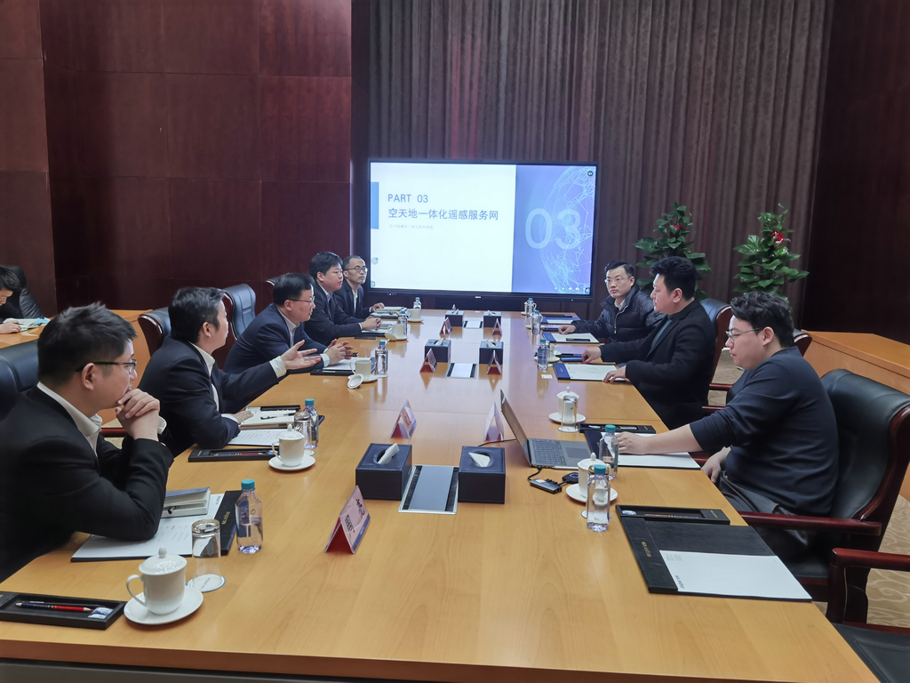 注册即送28元体验金集团总裁林成彬拜访浪潮集团 注册即送28元体验金集团总裁林成彬拜访浪潮集团