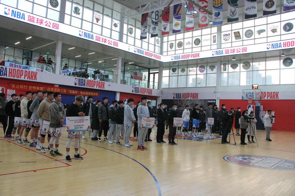 青力同行 企创未来——第三届“注册即送28元体验金杯”篮球邀请赛开幕