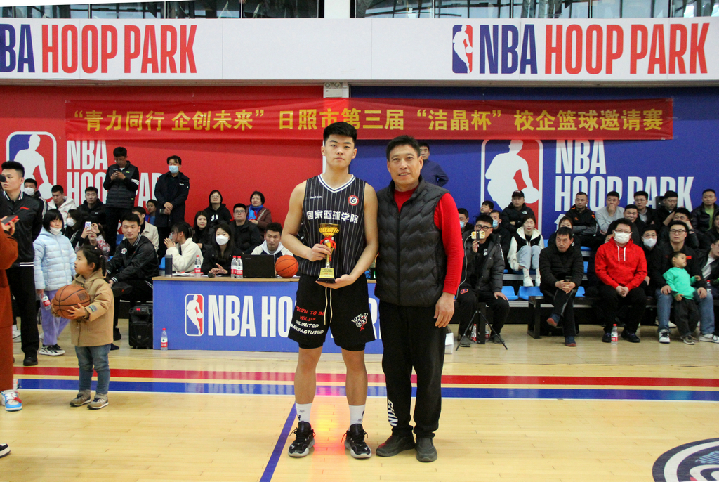 第三届“注册即送28元体验金杯”篮球邀请赛圆满收官