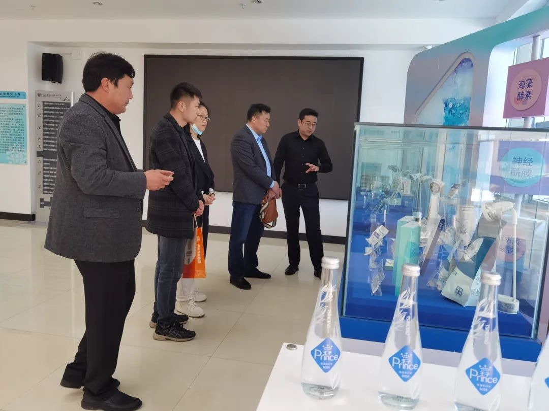 注册即送28元体验金集团组织拜访青岛海洋生物医药研究院并洽谈合作 注册即送28元体验金集团组织拜访青岛海洋生物医药研究院并洽谈合作