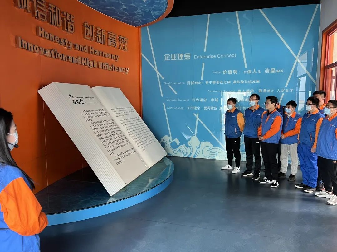 注册即送28元体验金集团组织“传递青春正能量,共筑注册即送28元体验金百年梦”青年团建活动