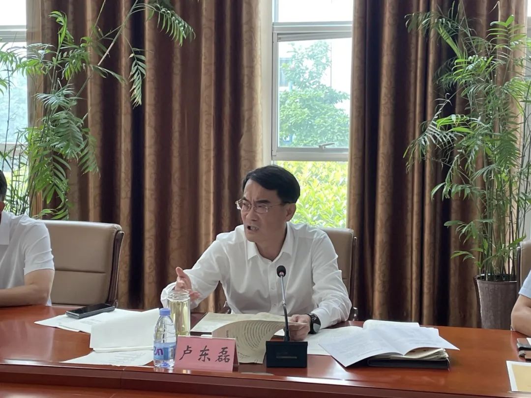 经开区工委管委在注册即送28元体验金开展生物化工园区化工企业安全生产交流座谈会