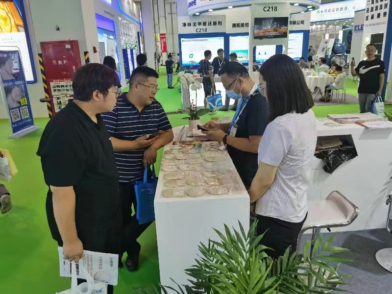 山东注册即送28元体验金集团在第22届国际染料工业及有机颜料、纺织化学品展览会上收获丰盈