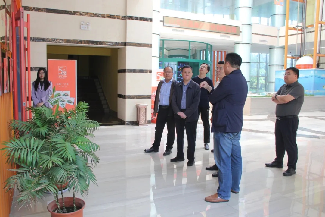 20240509省发展和改革委到注册即送28元体验金集团调研2