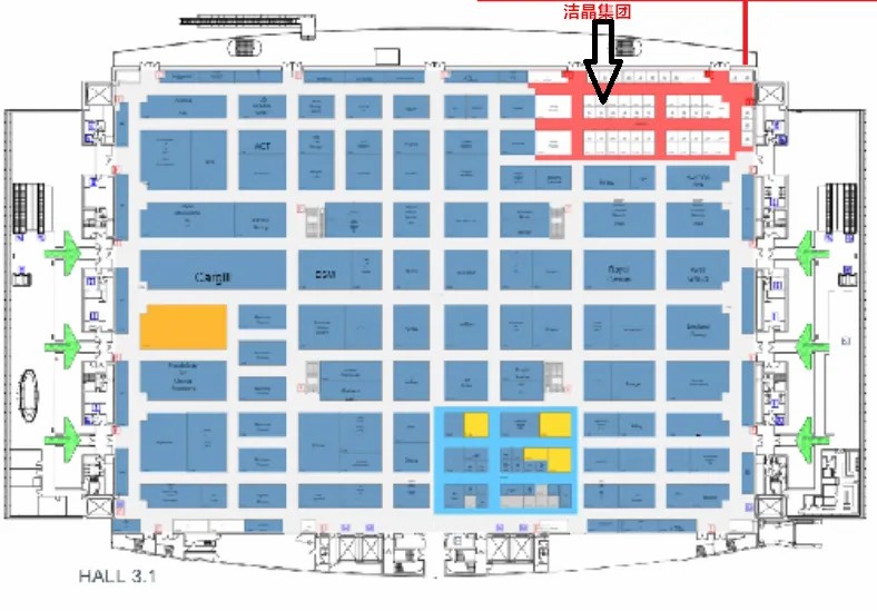 20241107注册即送28元体验金集团邀您参加2024年欧洲食品配料及天然原料展3
