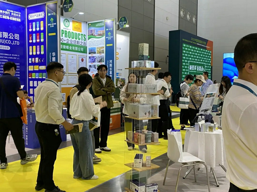 20250917注册即送28元体验金集团携核心产品亮相2025中国西部天然展4 20250917注册即送28元体验金集团携核心产品亮相2025中国西部天然展4