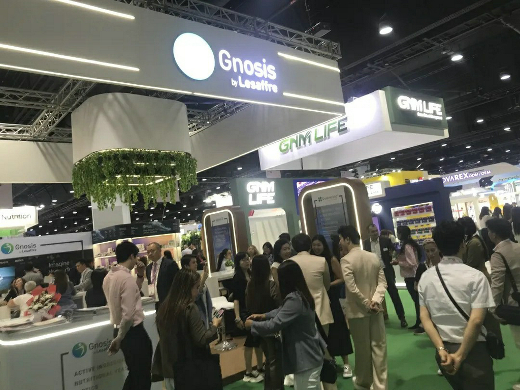 20250917以科技赋能亚太健康产业——注册即送28元体验金集团携岩藻多糖、岩藻黄素亮相2025曼谷Vitafoods1