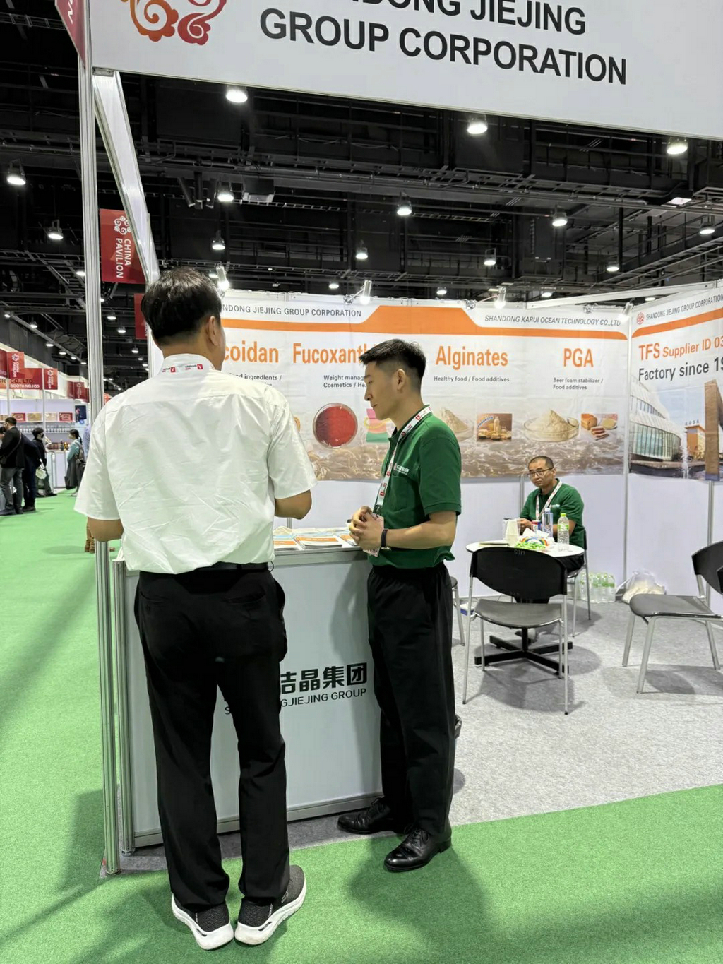 20250917以科技赋能亚太健康产业——注册即送28元体验金集团携岩藻多糖、岩藻黄素亮相2025曼谷Vitafoods4