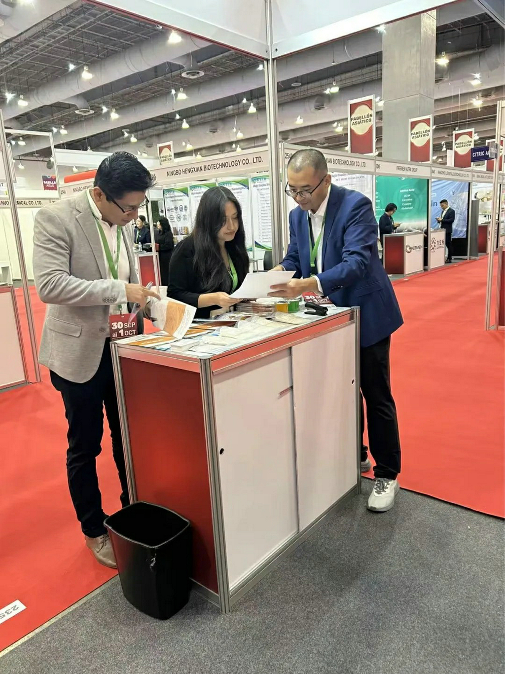 20251009注册即送28元体验金集团参加墨西哥食品配料展2